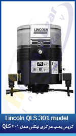 4 Lincoln central lubrication QLS 301 model